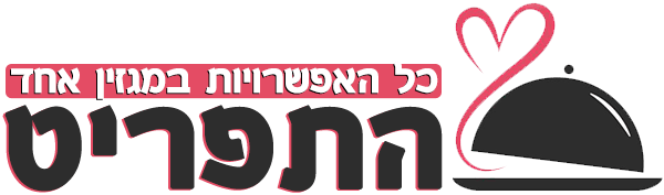 מגזין התפריט